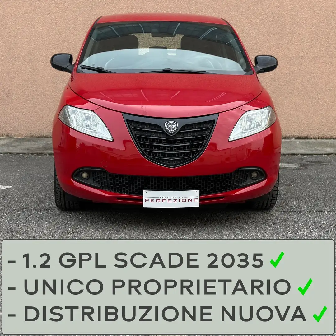 Lancia Ypsilon 1.2 GPL scade 2035, Unico Proprietario Rouge - 1