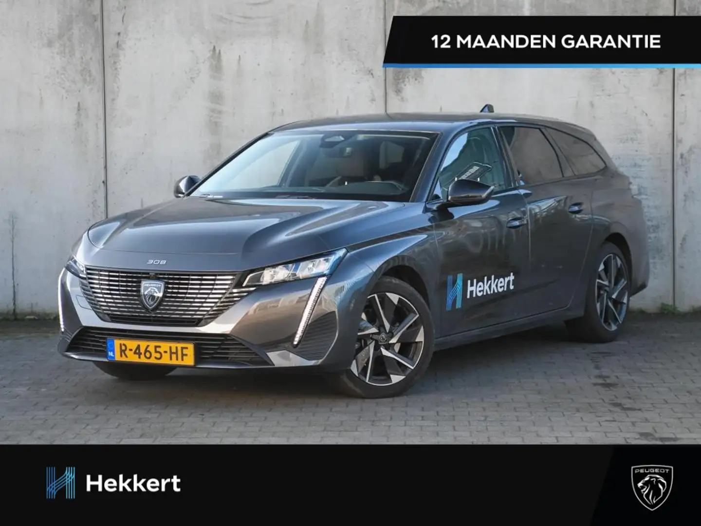 Peugeot 308 SW Allure Pack Business 1.2 Puretech 130pk PDC + C Grau - 1