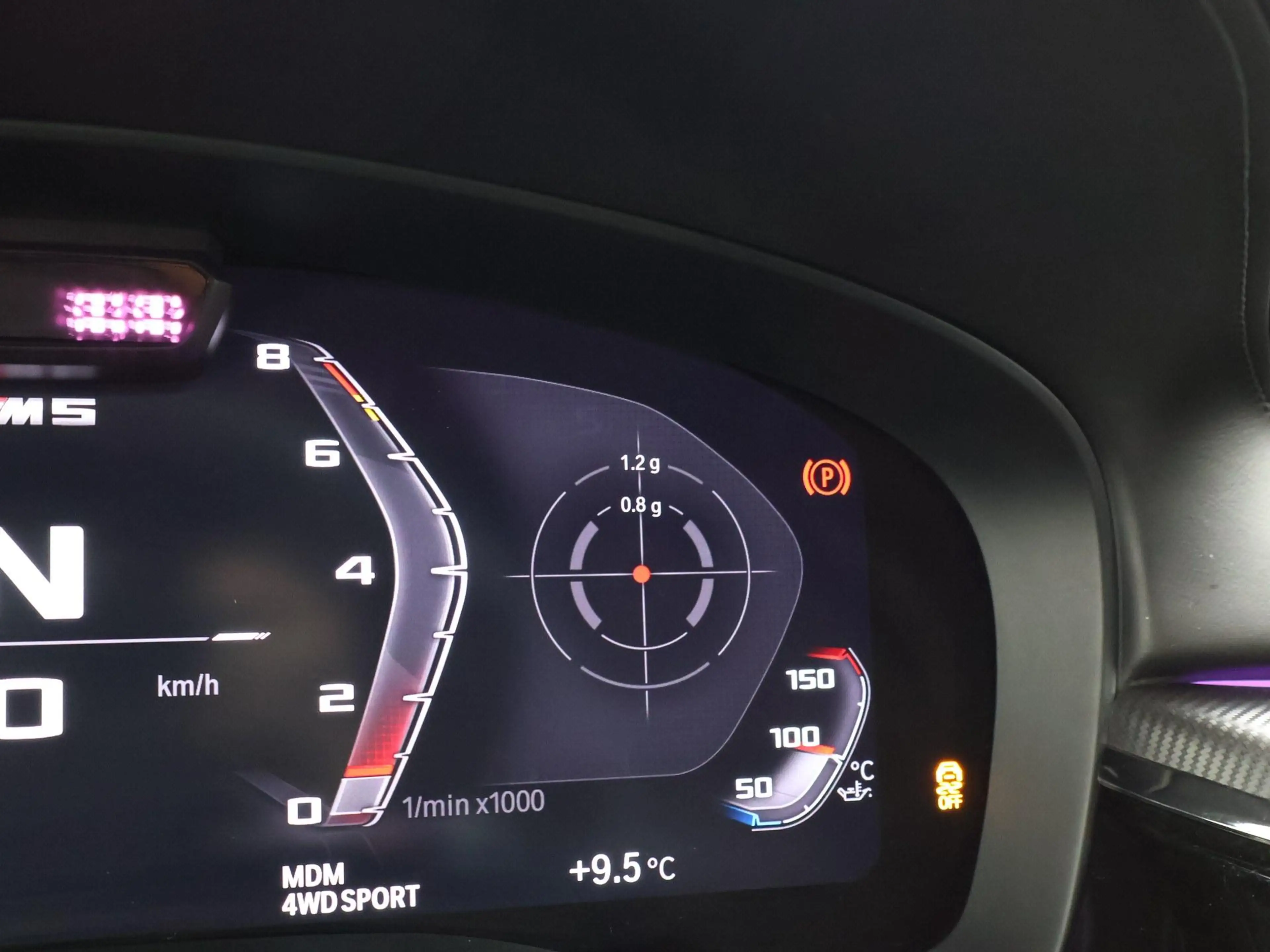 BMW M5 COMPETITION 740 PK FACELIFT MODEL ORIGINEEL NEDERL — photo 39