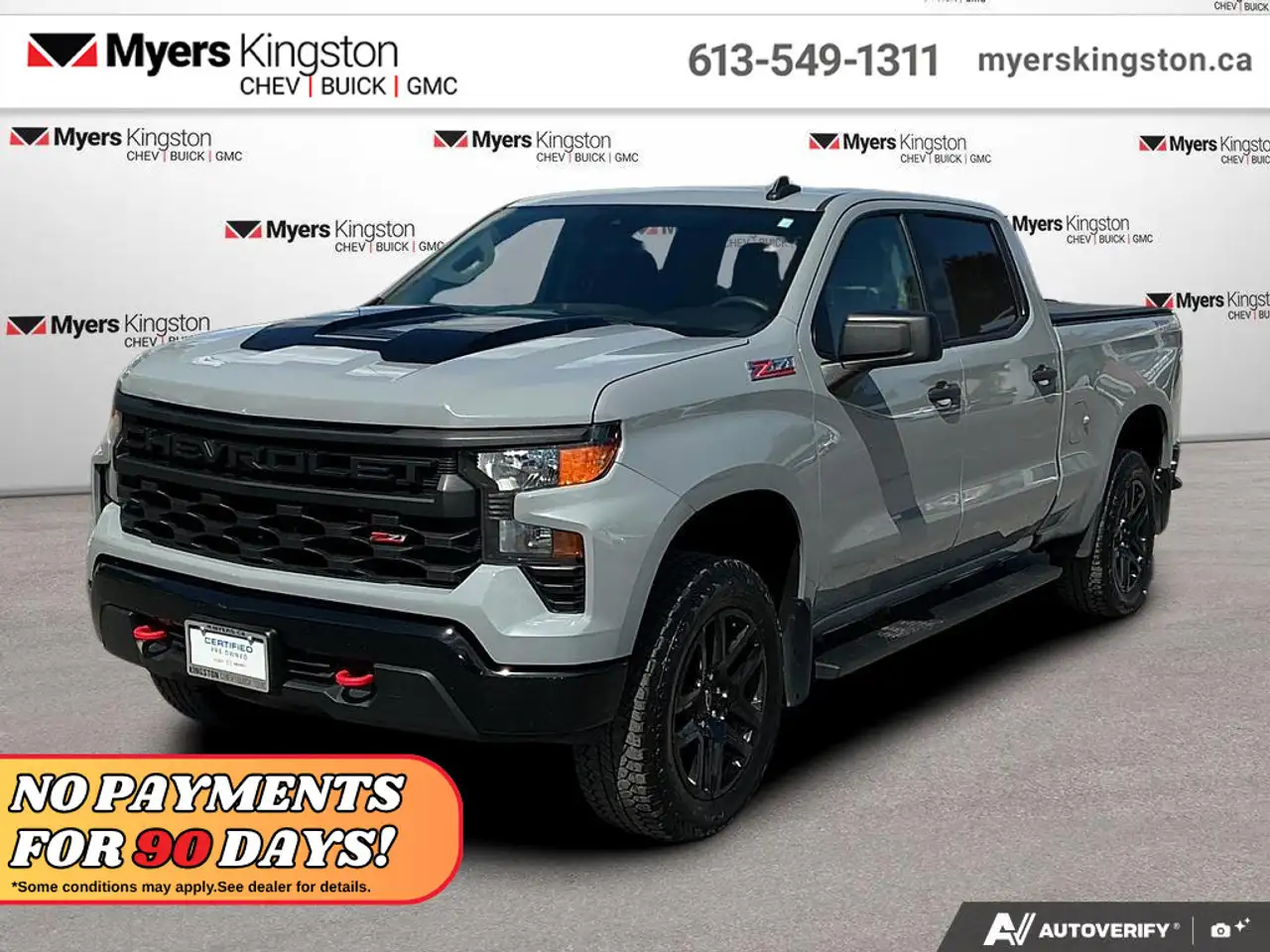 Chevrolet Silverado 1500 photo Chevrolet Silverado 1500