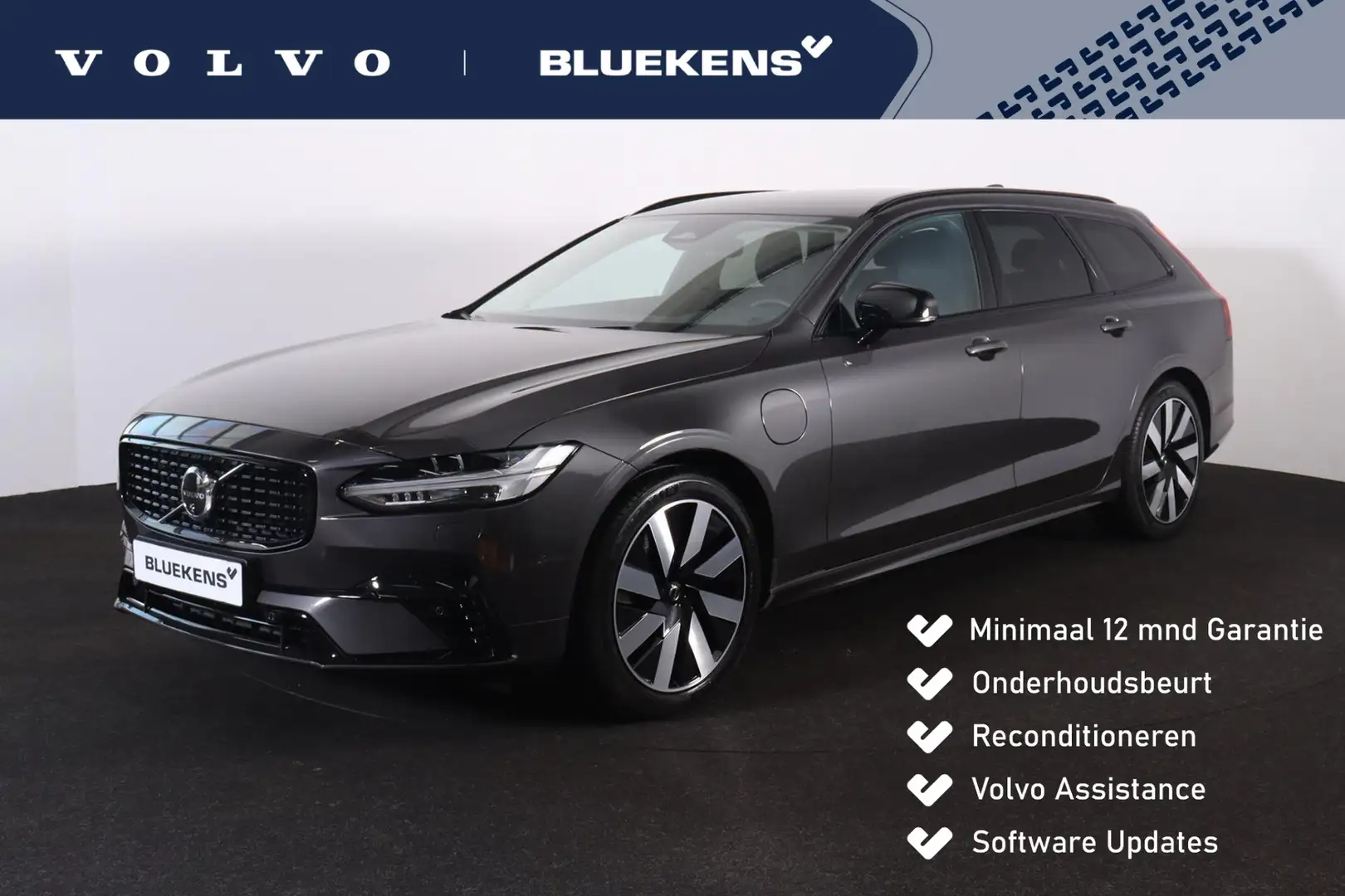 Volvo V90 T6 Recharge AWD Plus Dark - IntelliSafe Assist & S Gris - 1