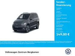 Volkswagen Touran 2.0 HIGHLINE AHK PANO NAVI CARPLAY — фото 1