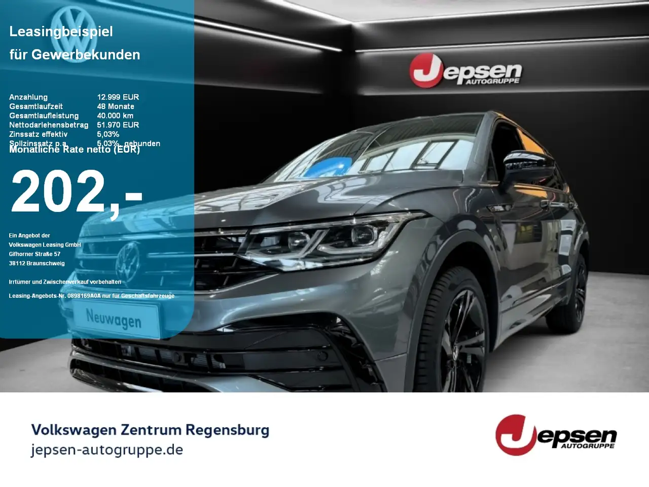 Volkswagen Tiguan Allspace