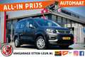Peugeot Rifter Turbo 130 Rifter | Personenversie | 2 Schuifdeuren Grijs - thumbnail 1