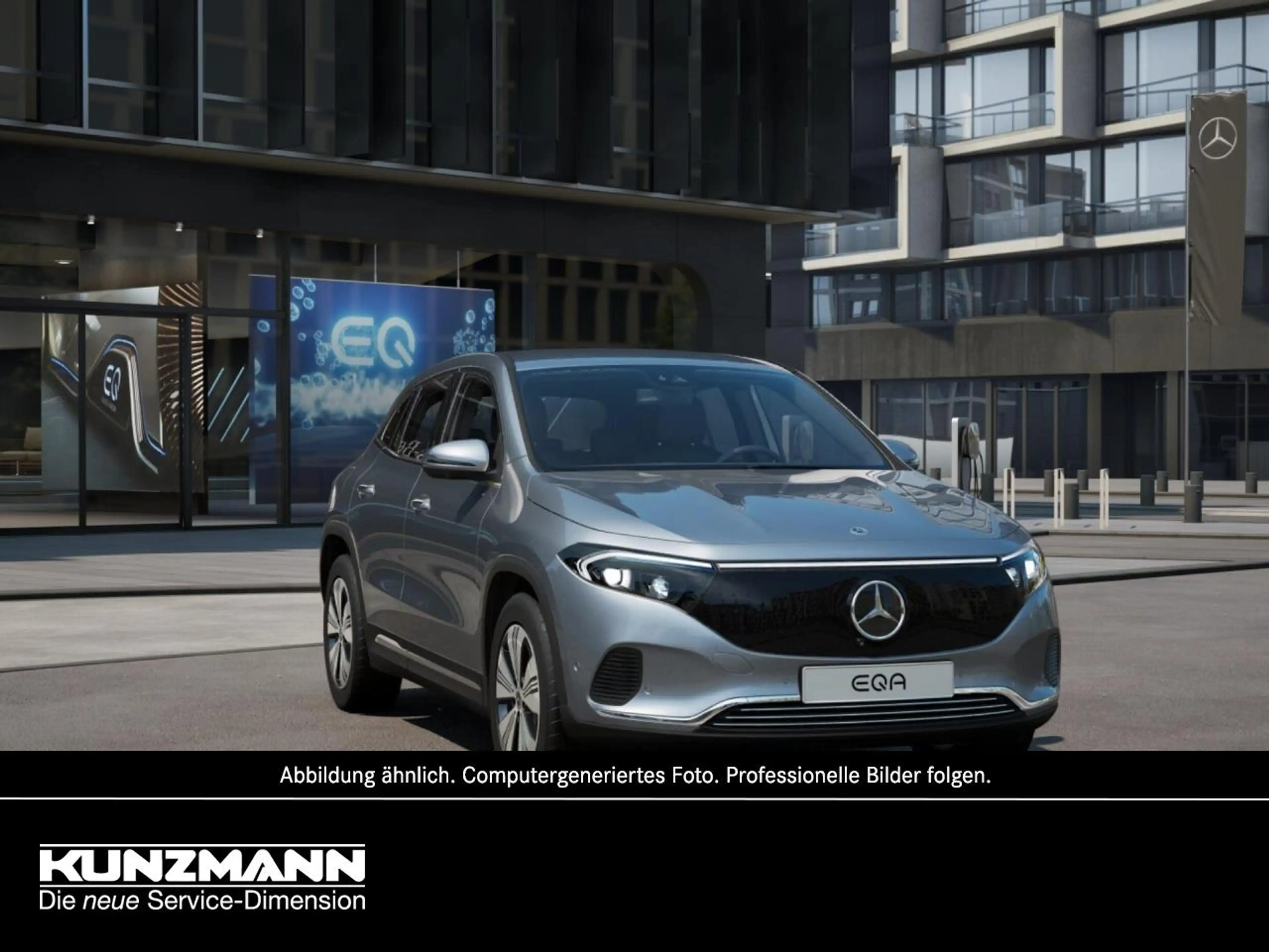 Mercedes-Benz EQA 250 + Progressive Distronic Easy-Pack 360° — photo 7