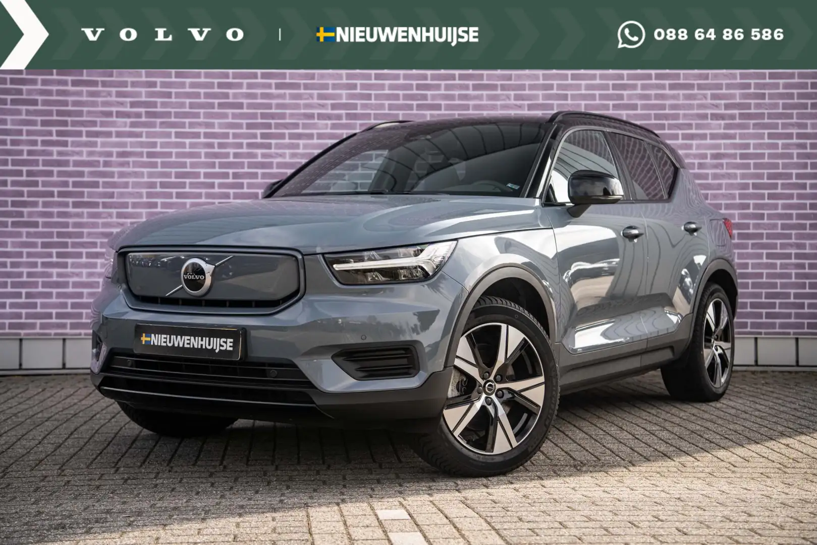 Volvo XC40 Recharge Plus 70 kWh | Parkeer Camera | Trekhaak | Gris - 1