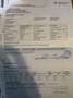 Mercedes-Benz C 180 CGI LPG Autom. Coupe BlueEfficiency  AHK...TOP.. Argent - thumbnail 29