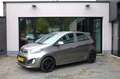Kia Picanto 1.2 CVVT COMFORT P. Advertentie wordt nog compleet Grijs - thumbnail 1