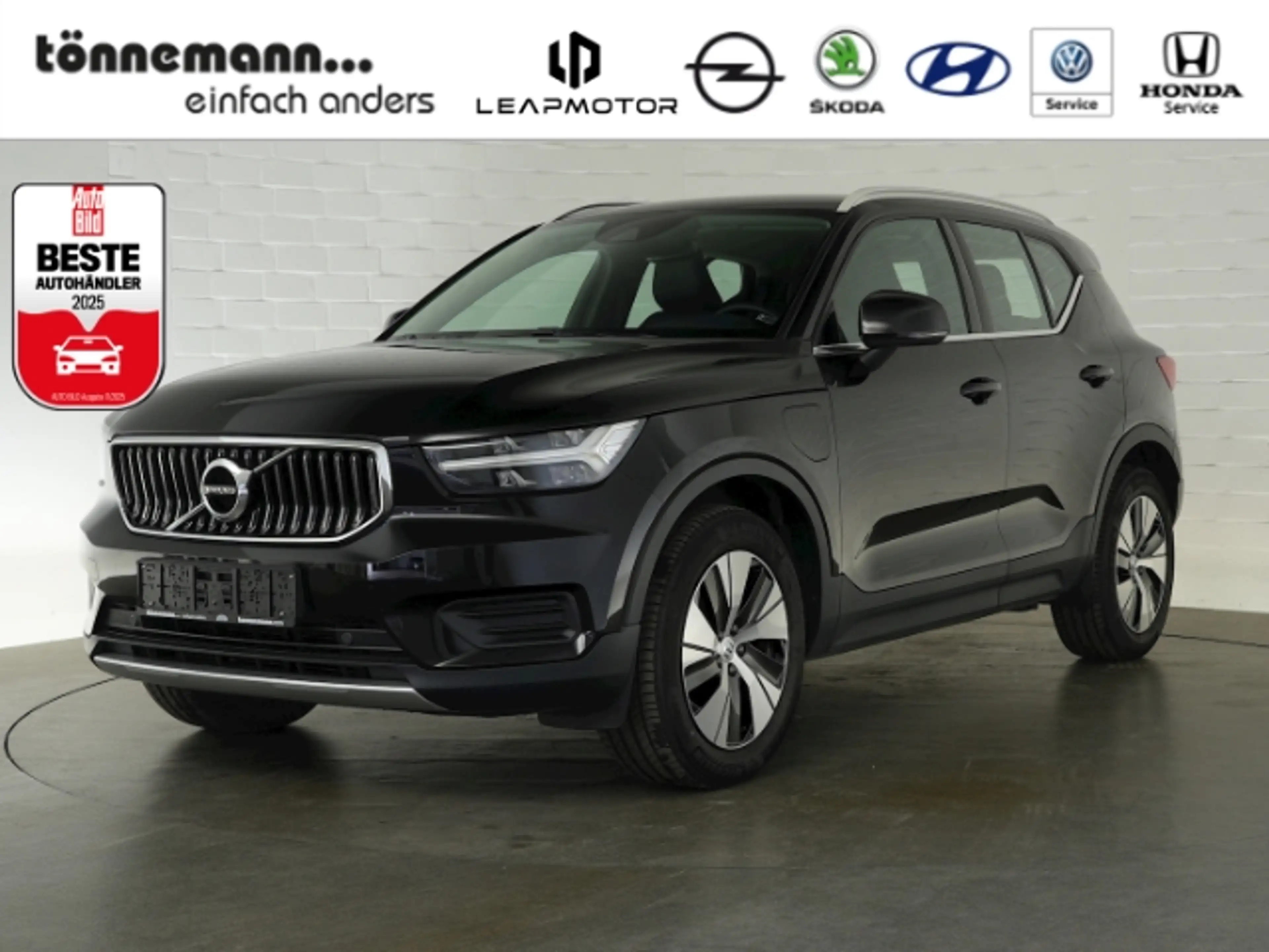 Volvo XC40 T4 INSCRIPTION EXPRESSION PHEV AT+NAVI+RÜCKFAHRKAM