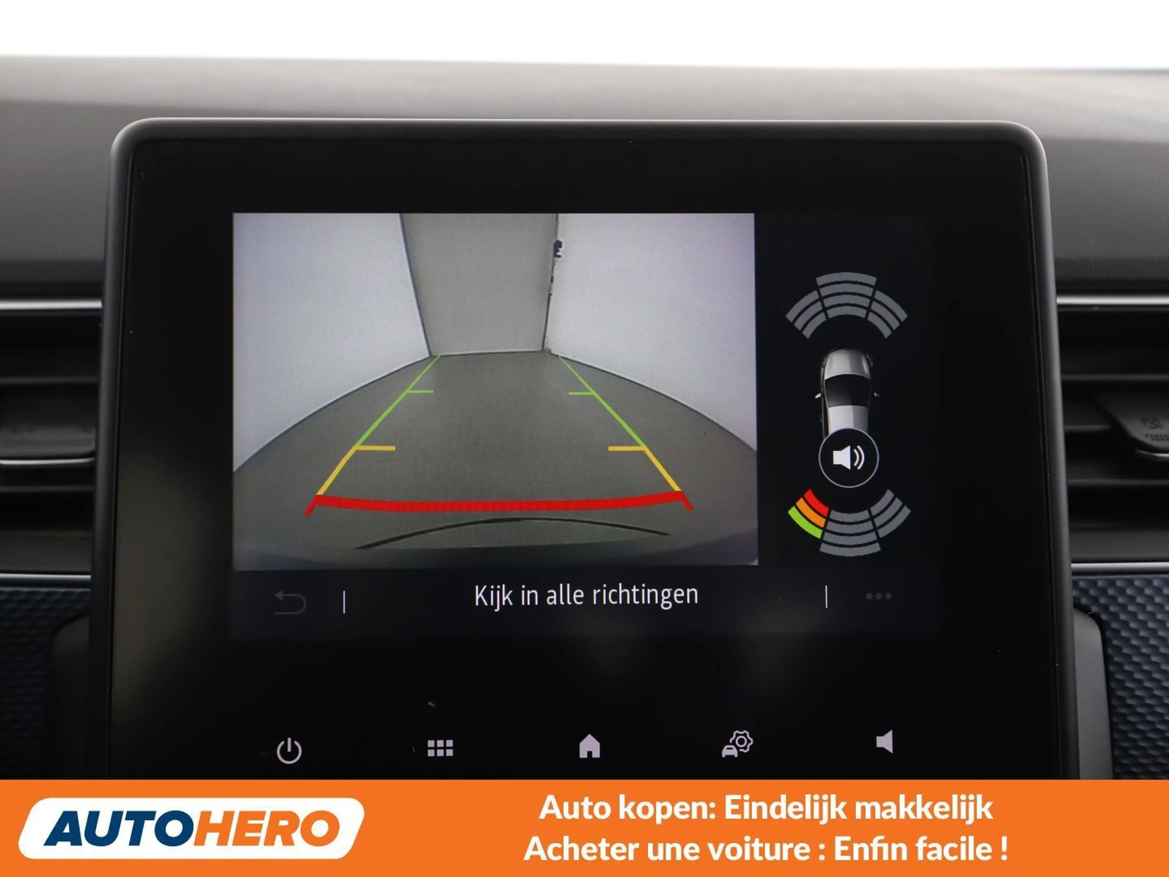 Renault Arkana 1.6 Hybrid E-Tech Evolution — photo 8