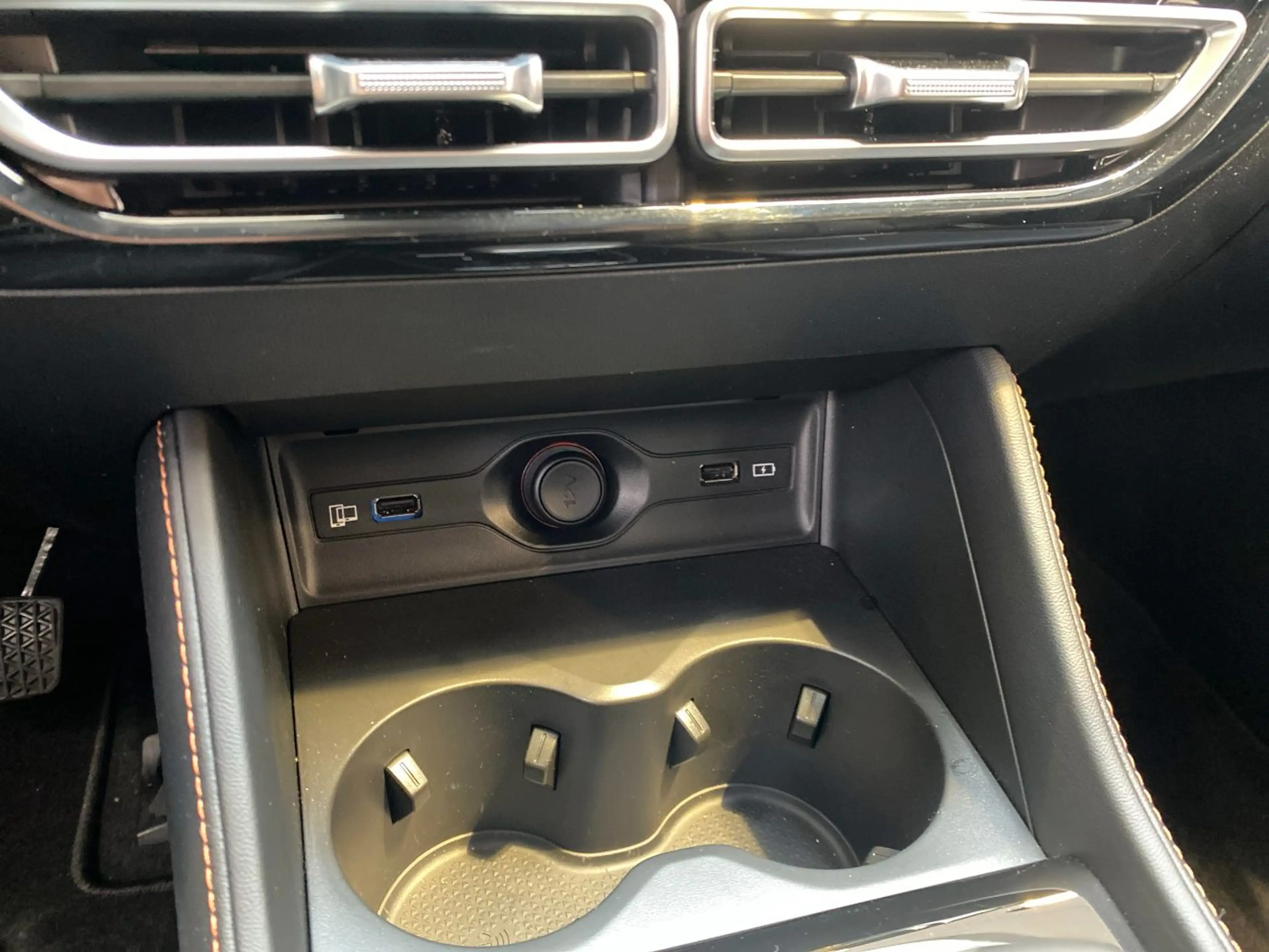 MG HS PHEV Luxury ACC LED Navi Pano SD SHZ 360 — photo 11