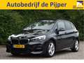 BMW 220 2-serie Active Tourer 220i High Executive M-SPORT, Zwart - thumbnail 1