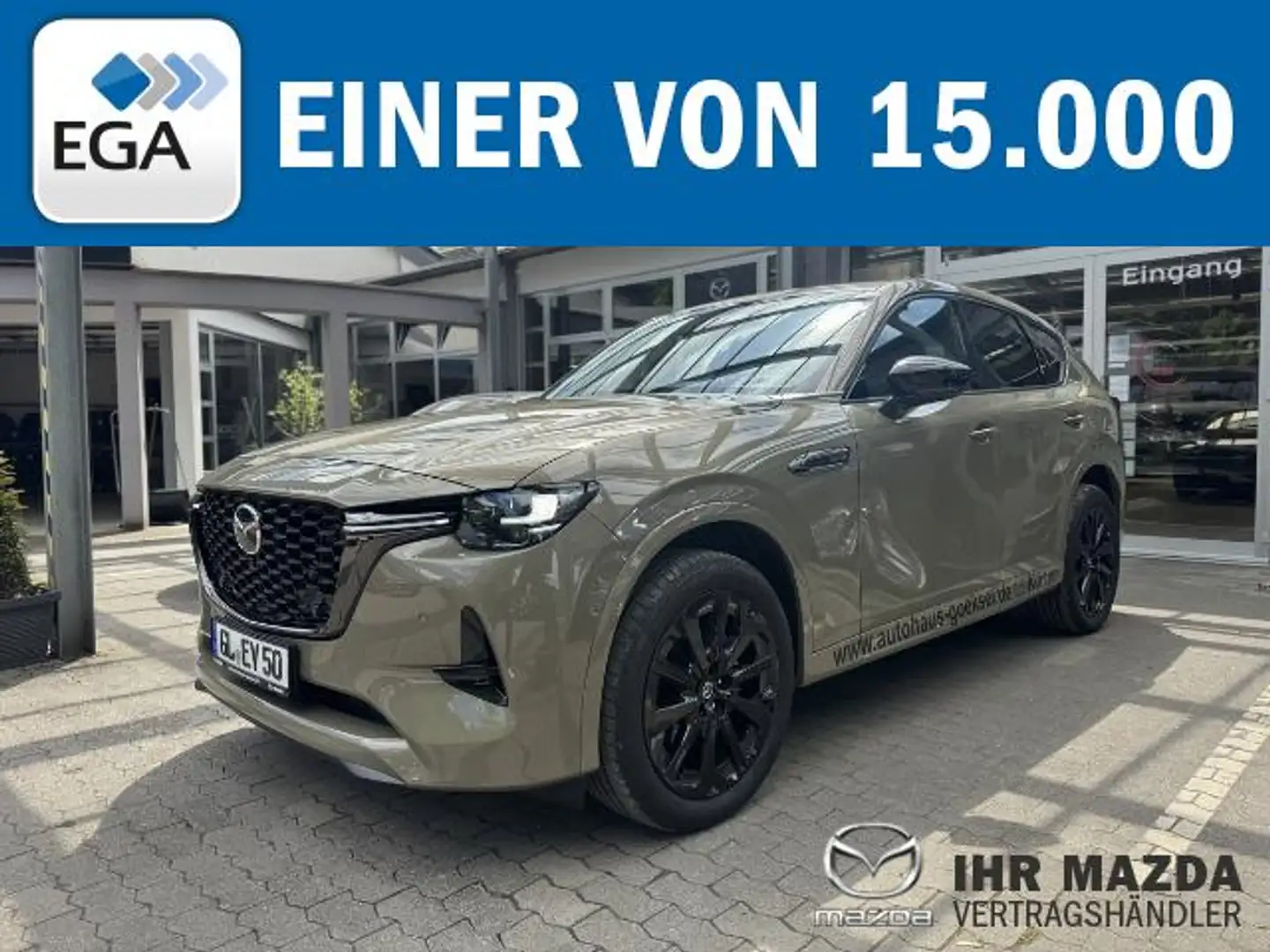 Mazda CX-60 3,3L 254PS M-Hybrid Homura Plus AWD - Vollausstatt Braun - 1