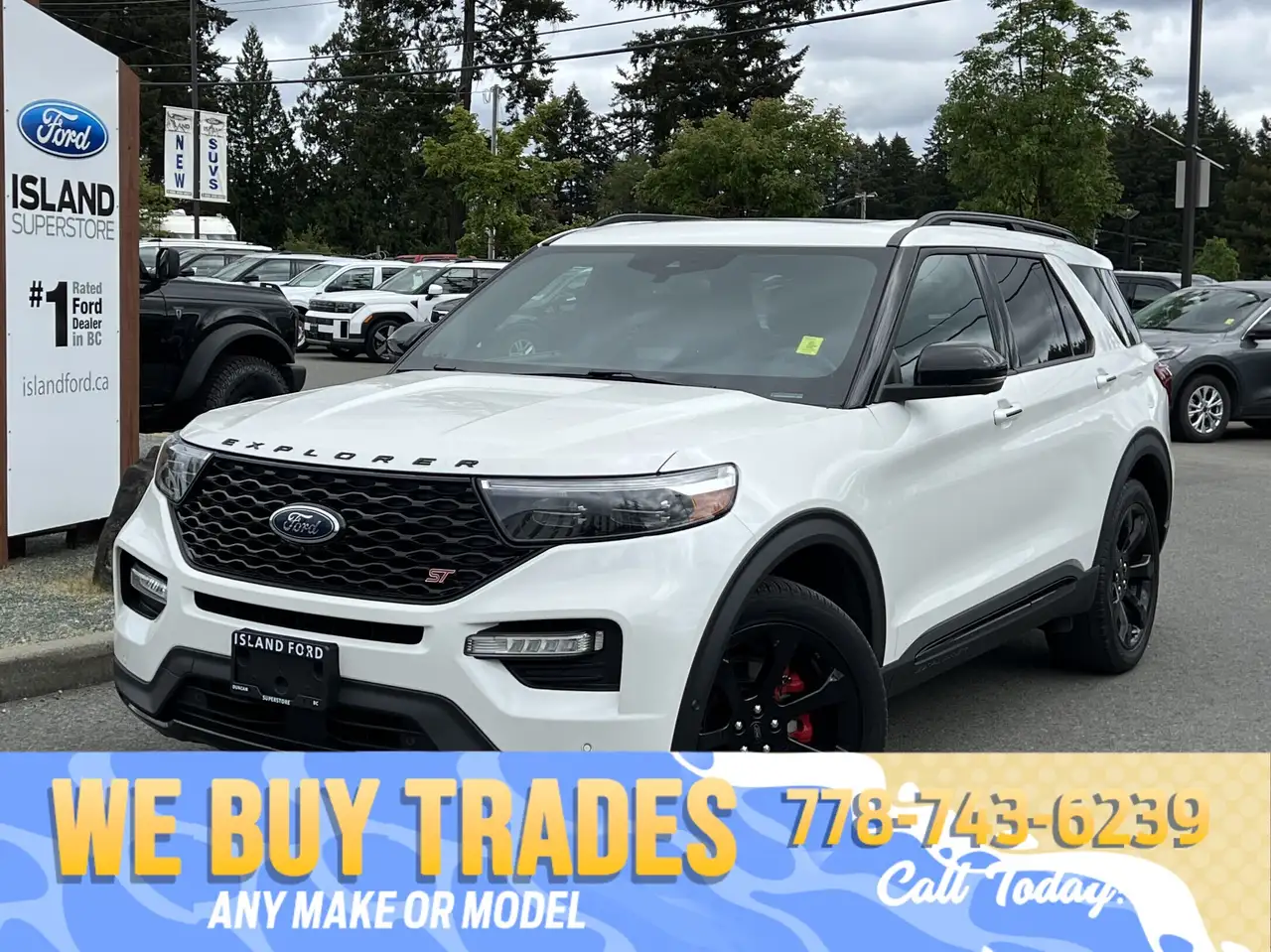 2022 Ford Explorer