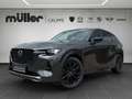 Mazda CX-60 PHEV HOMURA CON-P DRI-P COM-P Gris - thumbnail 1