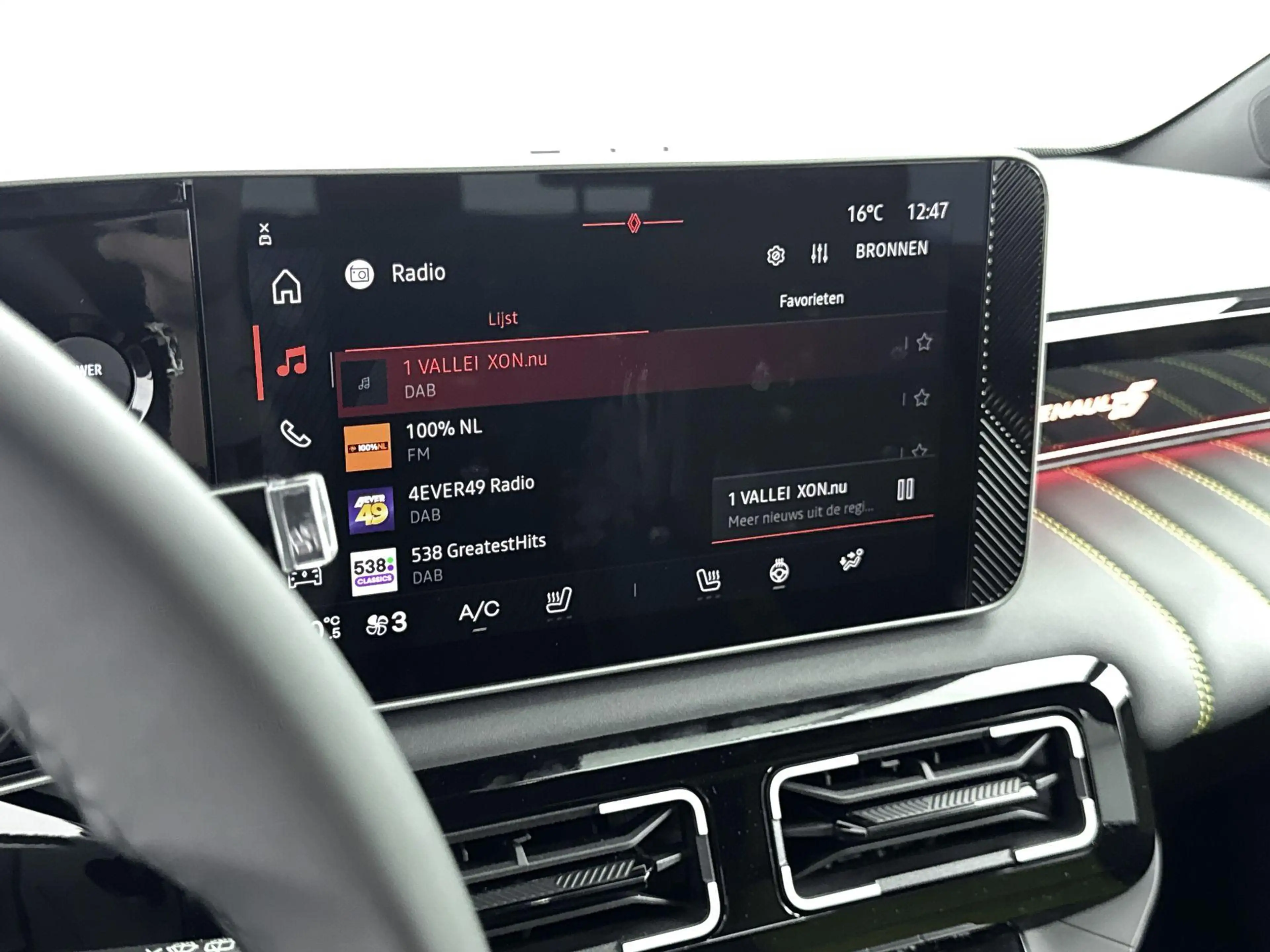 Renault R 5 comfort range iconic cinq 52 kWh | Pack Winter | P — photo 11