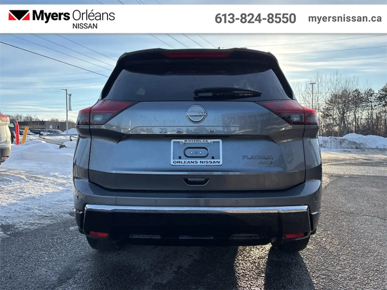 Nissan Rogue снимка Nissan Rogue