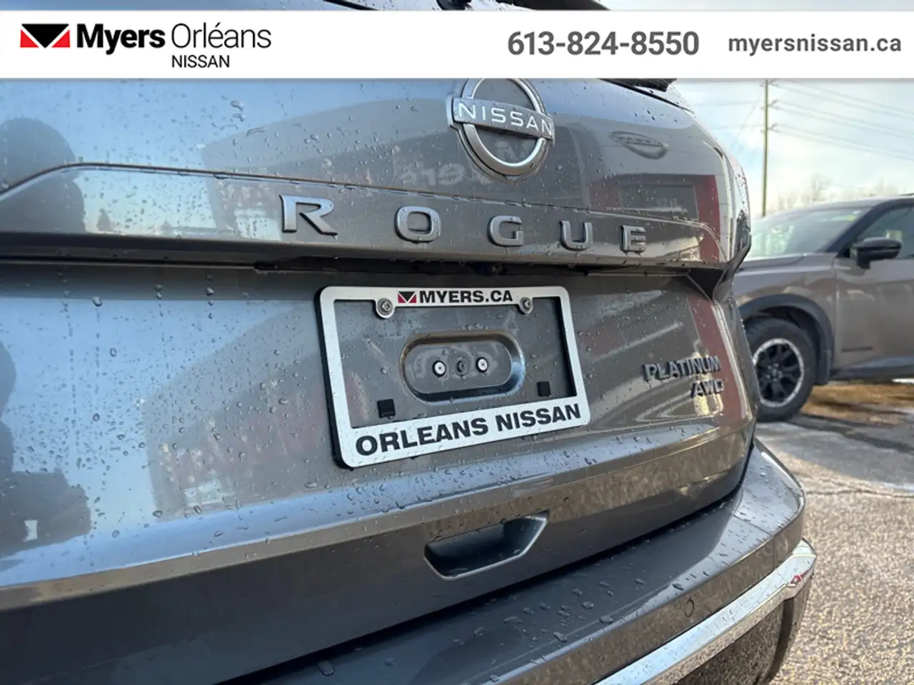 Nissan Rogue снимка Nissan Rogue