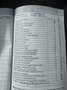 Volkswagen Golf Variant Comfortline 1,6 TDI DSG - thumbnail 13