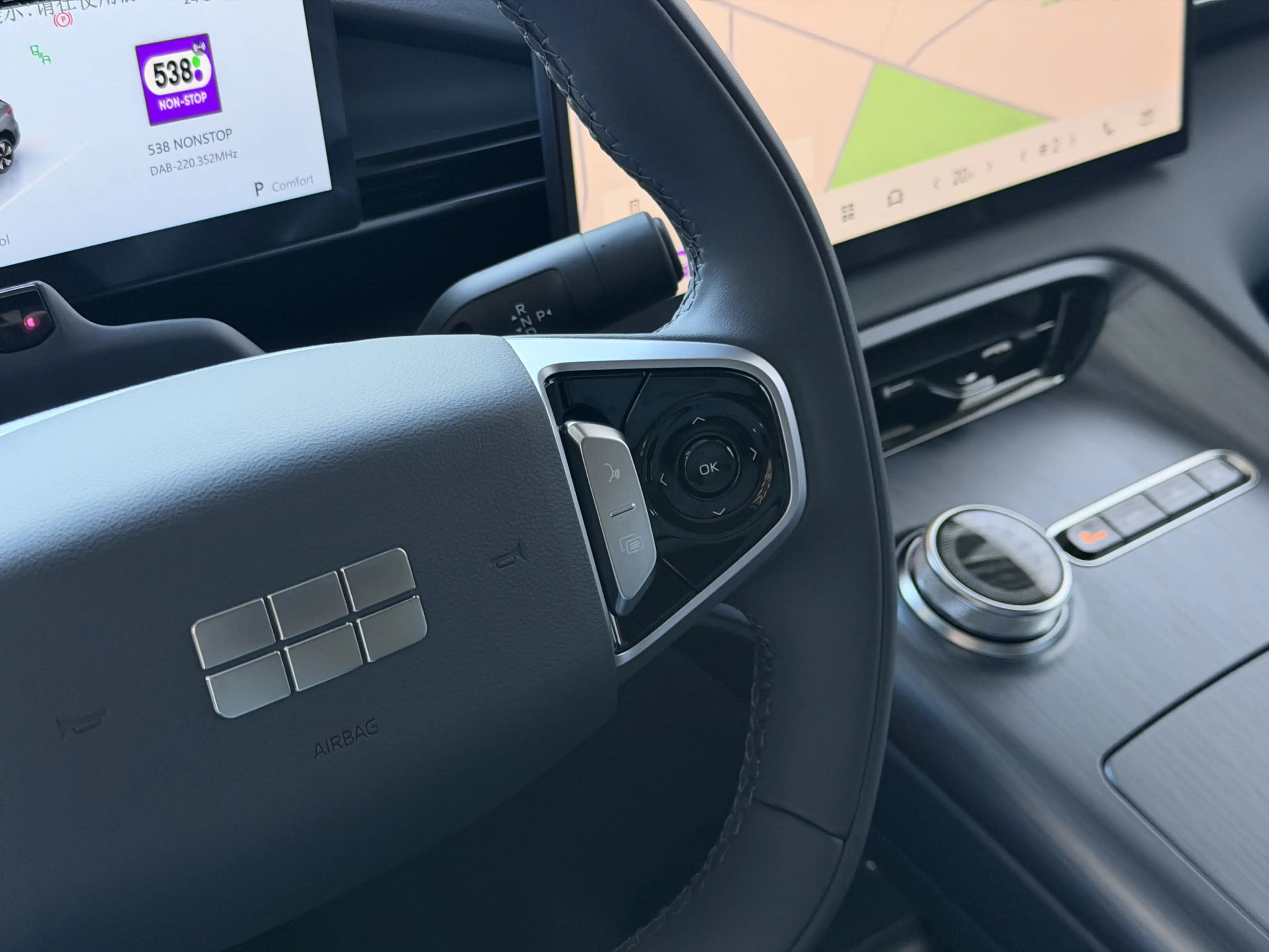 Geely E5 Pro+ 68 kWh | 475 km WLTP | 8 Jaar Garantie | Verw — photo 11