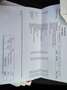 Renault Clio 1.2 GT / Automaat / GT Line / 52.000 km !!! Rood - thumbnail 24