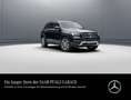 Mercedes-Benz GLE 400 GLE 400d 4M AMG*DISTR*CARPLAY*360°STANDHZG* Navi Schwarz - thumbnail 2