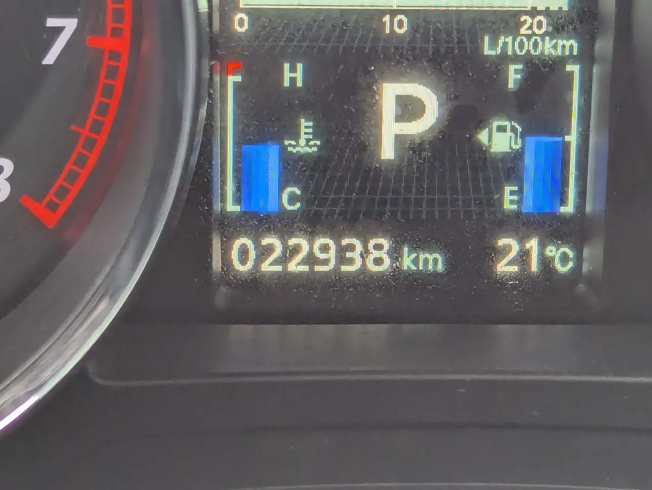 Mitsubishi RVR снимка Mitsubishi RVR