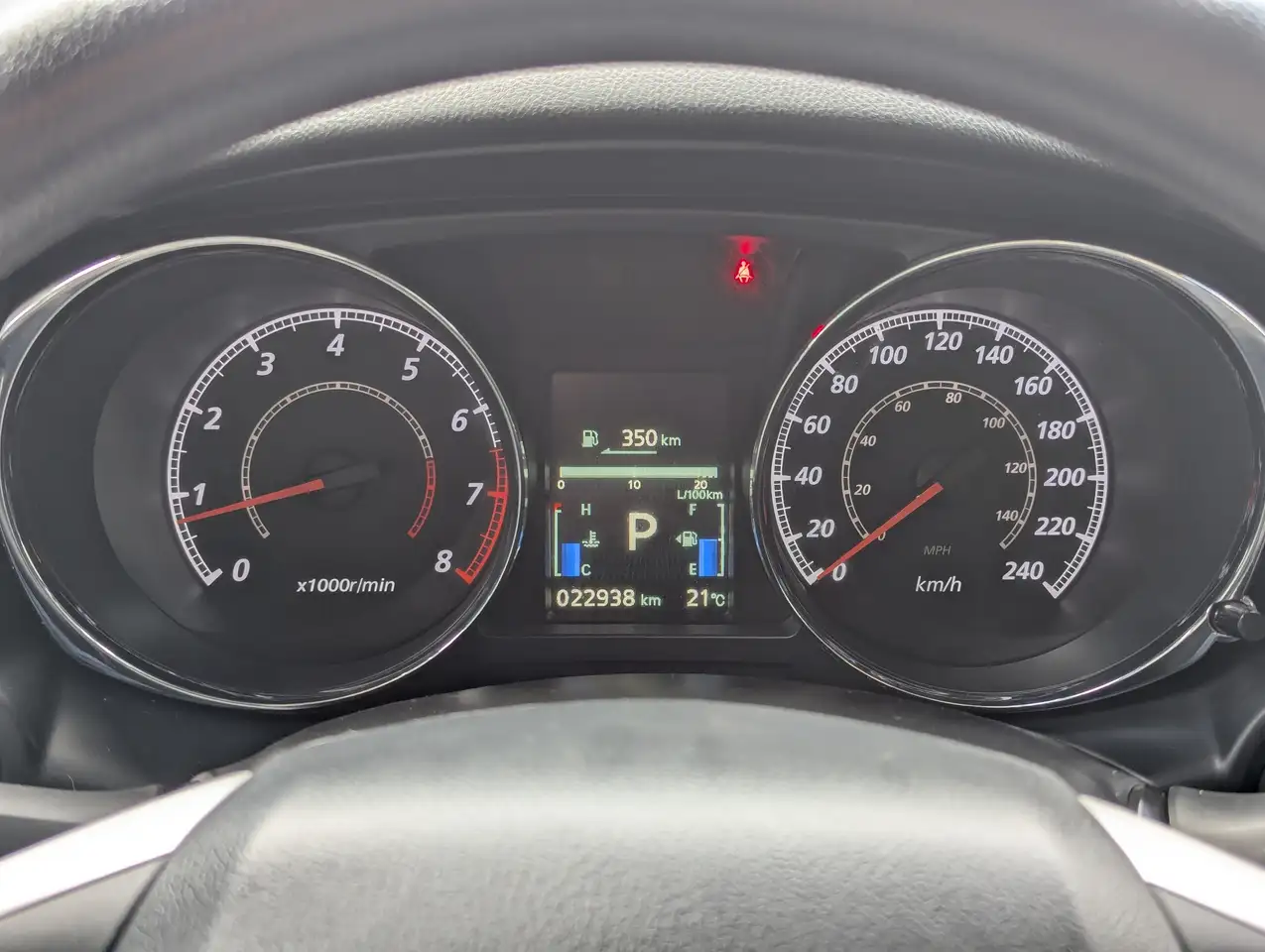 Mitsubishi RVR снимка Mitsubishi RVR