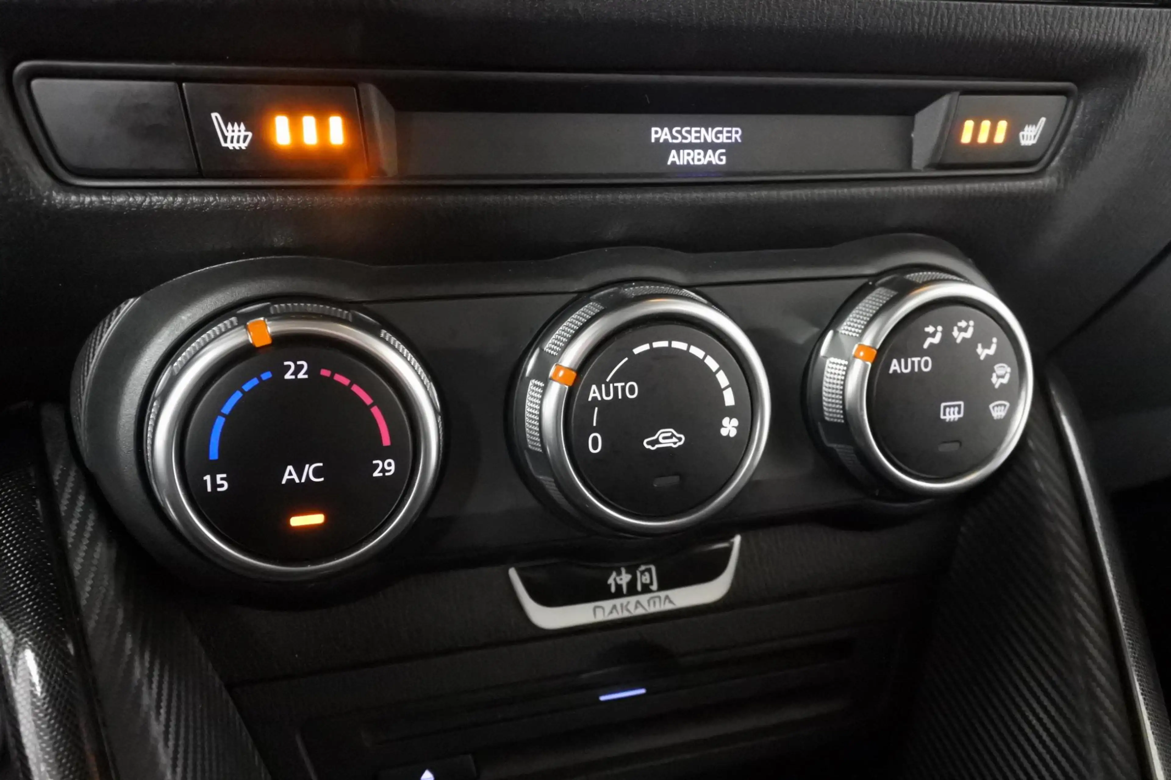 Mazda 2 1.5 90pk Nakama LED — photo 27