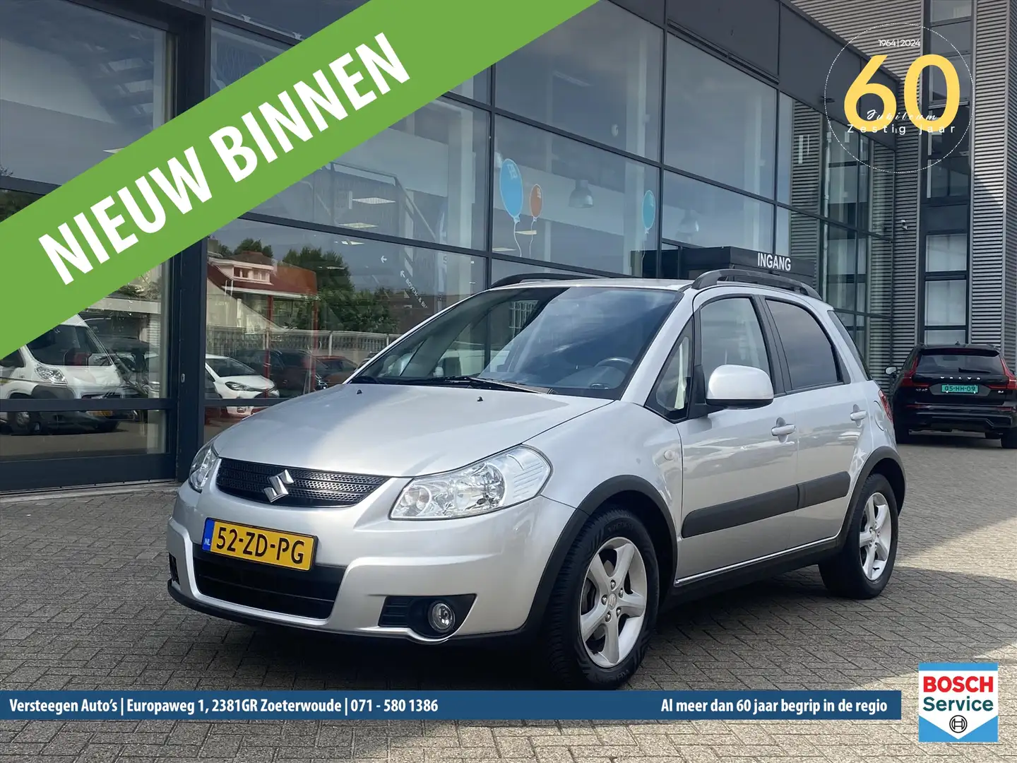 Suzuki SX4 1.6 5DRS Shogun Cruise controle / Trekhaak Argent - 1