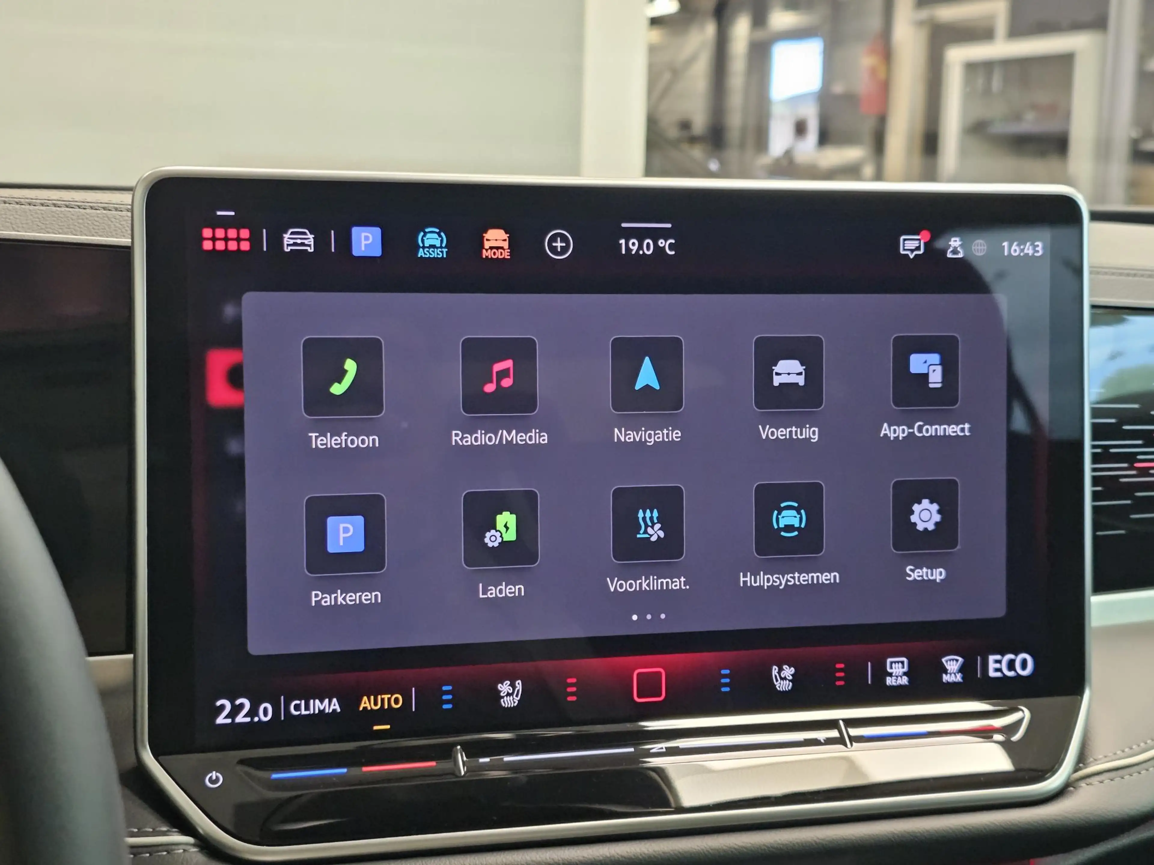 Volkswagen Passat Variant 1.5 eHybrid Elegance | Trekhaak | Stoelventilatie — photo 11
