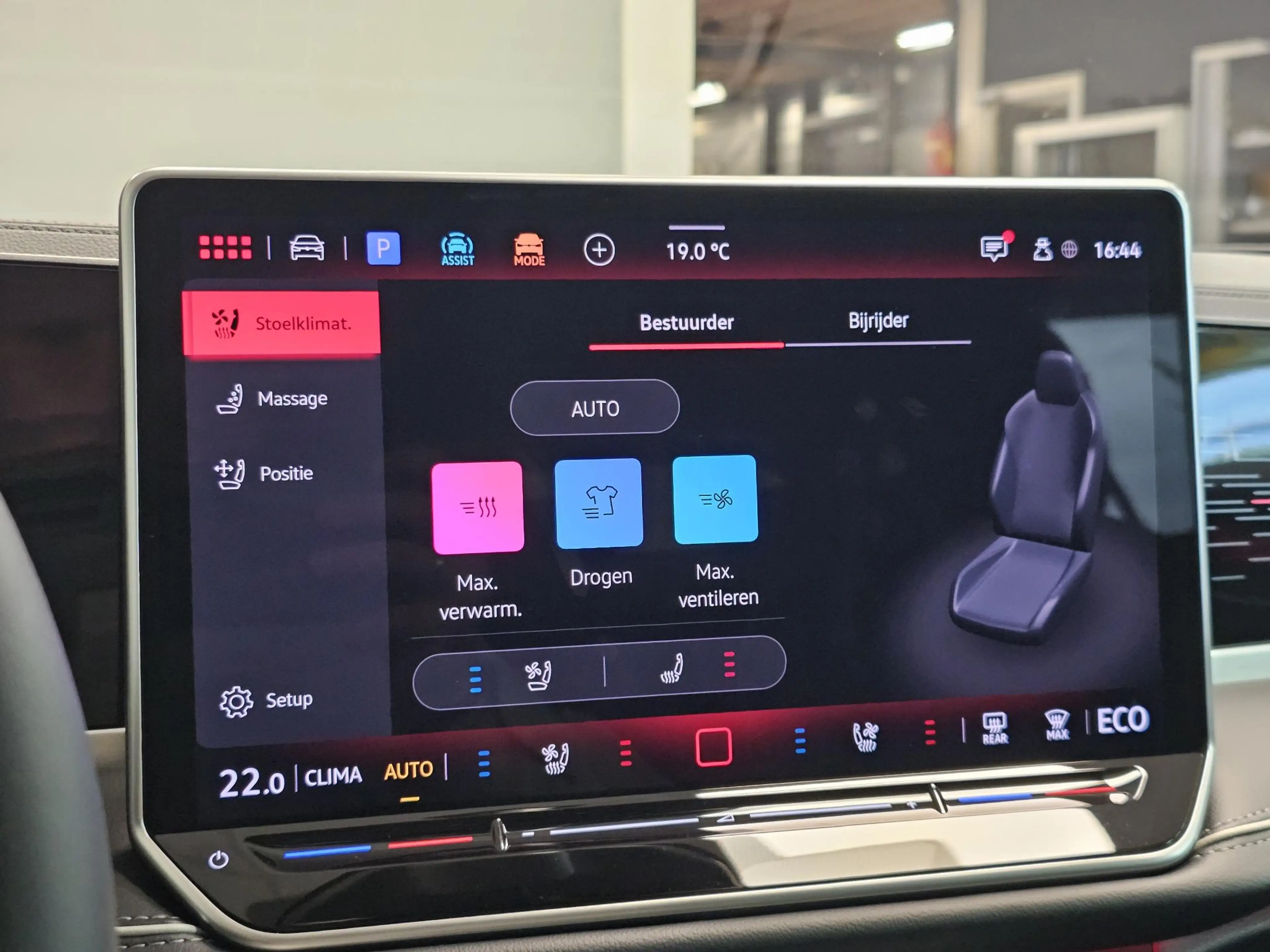 Volkswagen Passat Variant 1.5 eHybrid Elegance | Trekhaak | Stoelventilatie — photo 15