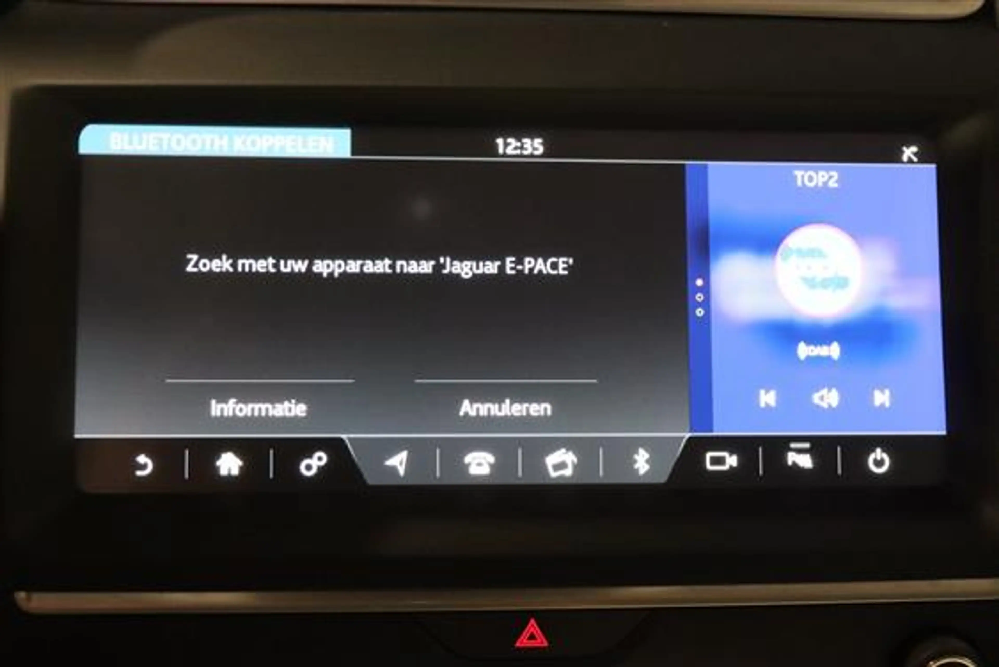Jaguar E-Pace P200 2.0 AWD A/T — photo 11