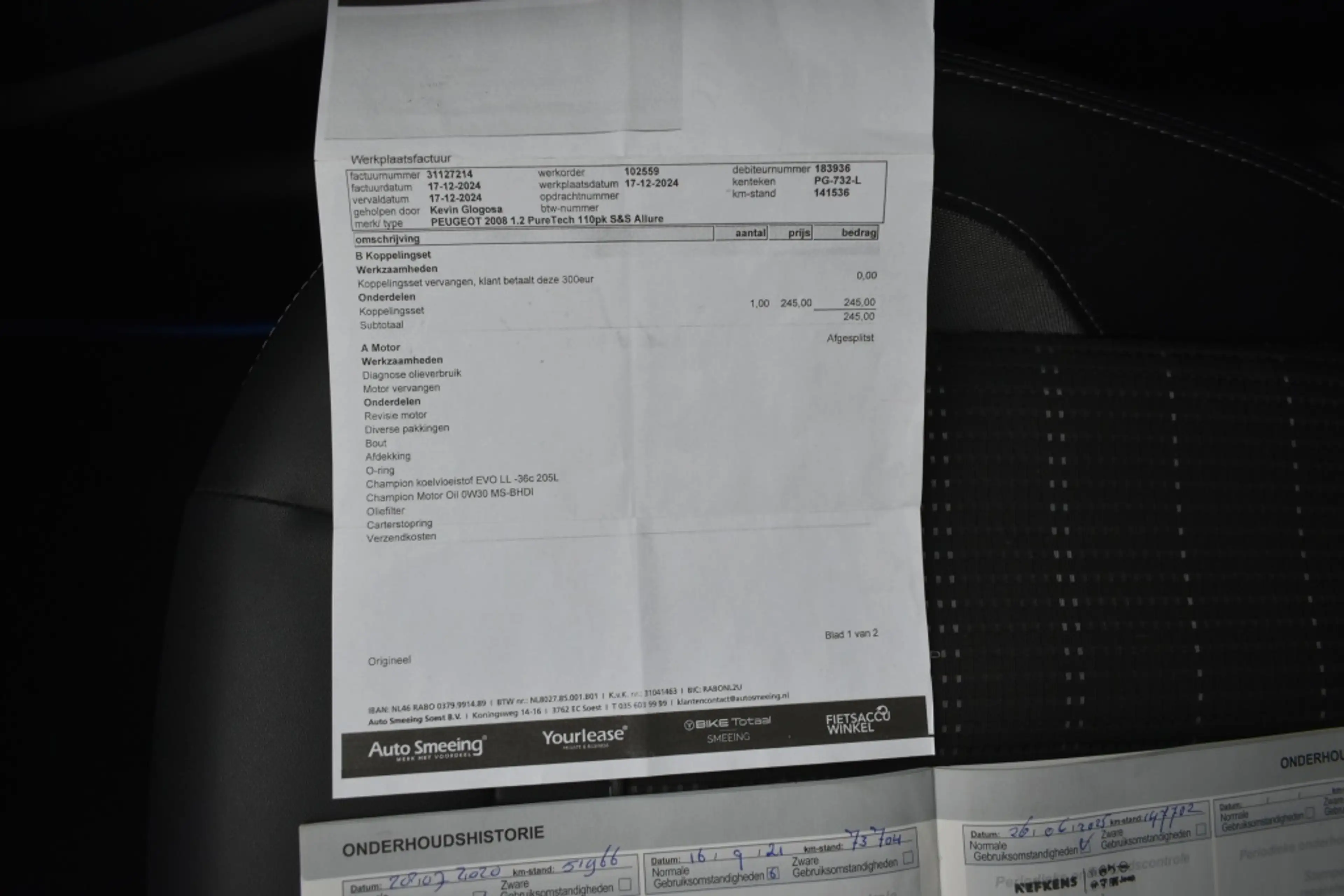 Peugeot 2008 1.2 PureTech Allure/ nieuwe Motor — photo 29