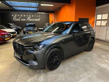 2.5 PHEV HOMURA + / 360 Camera / Ad-Cruise / Bose