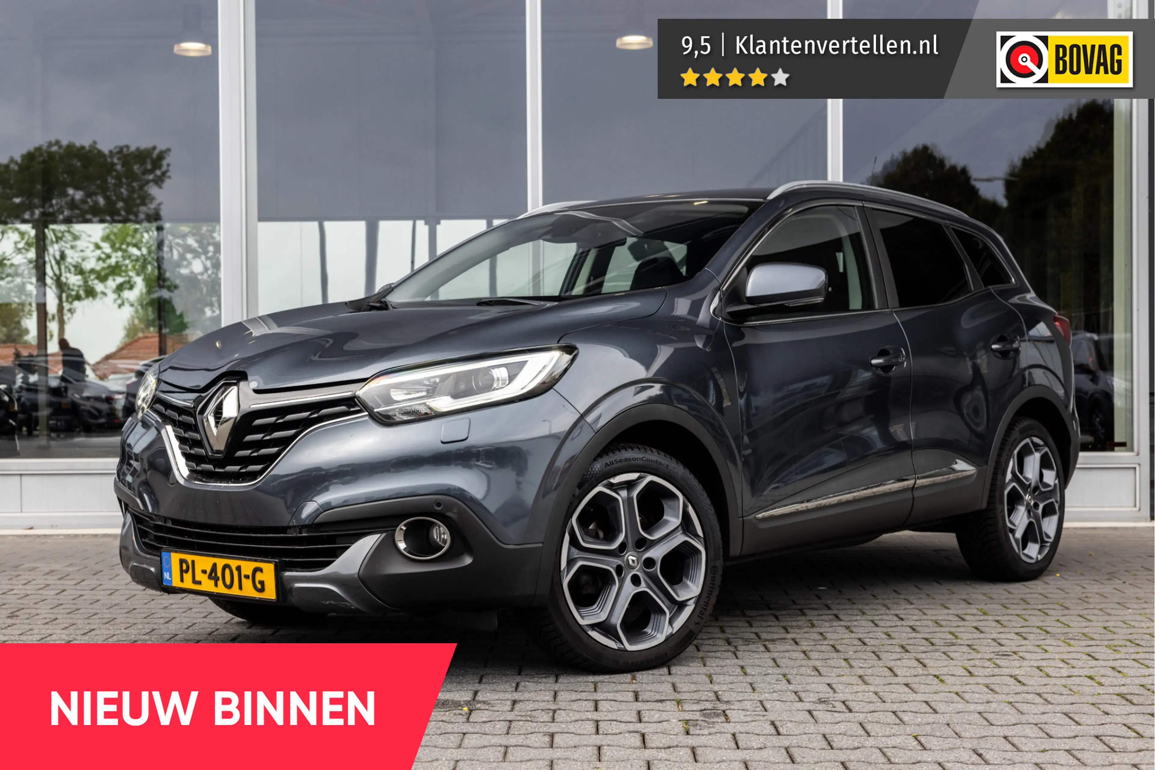Renault Kadjar 1.5 dCi | Trekhaak | Carplay