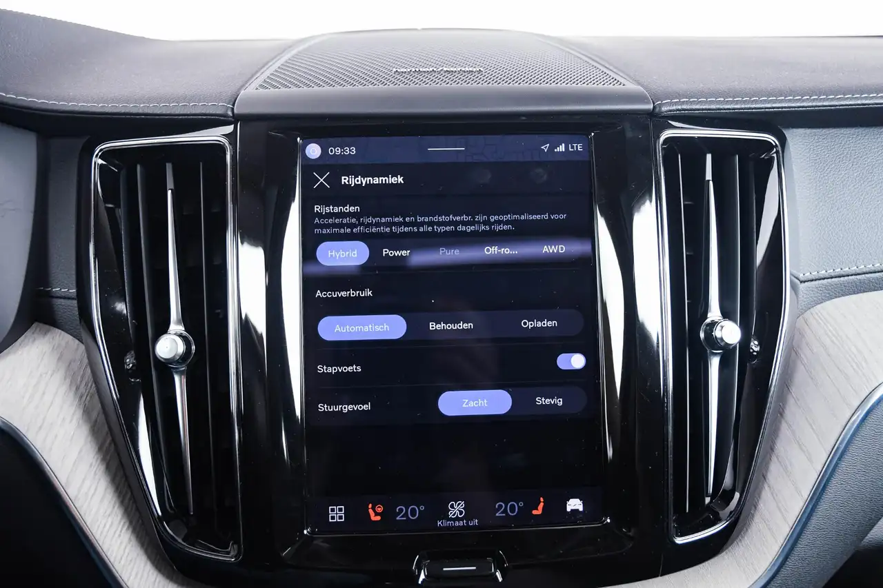 Volvo XC60 2.0 T6 Plug-in hybrid AWD Inscription Trekhaak P, миниатюра 15