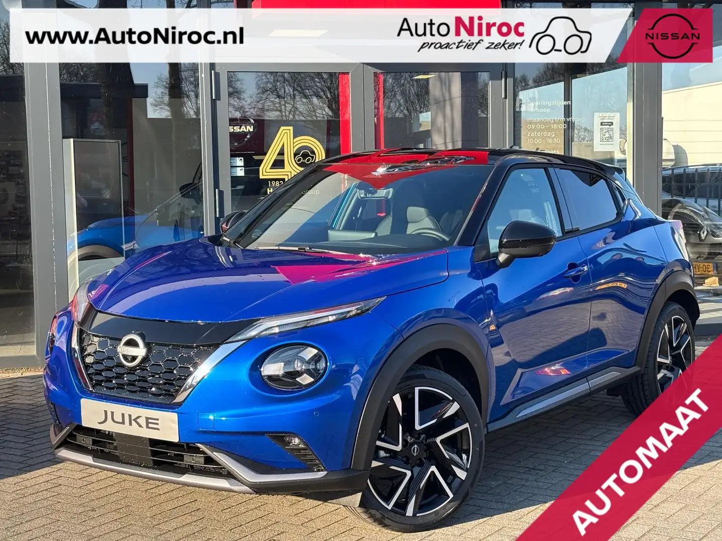Nissan Juke Hybrid 145 N-Design | TWO-TONE | COLD PACK LIGHT | Blu/Azzurro - 1