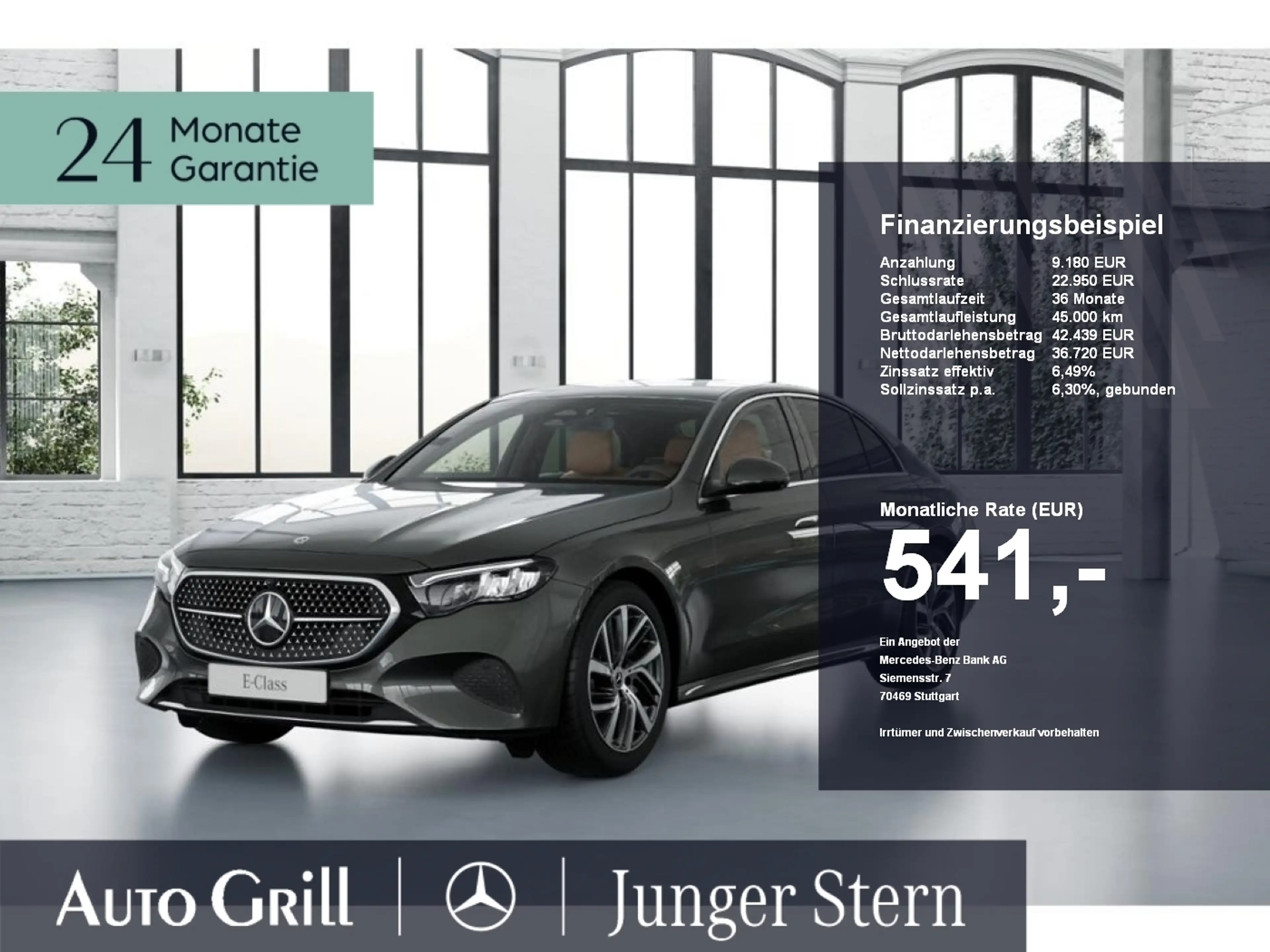 Mercedes-Benz E 300 e  Avantgarde Tonkabraun KeyG Distronic
