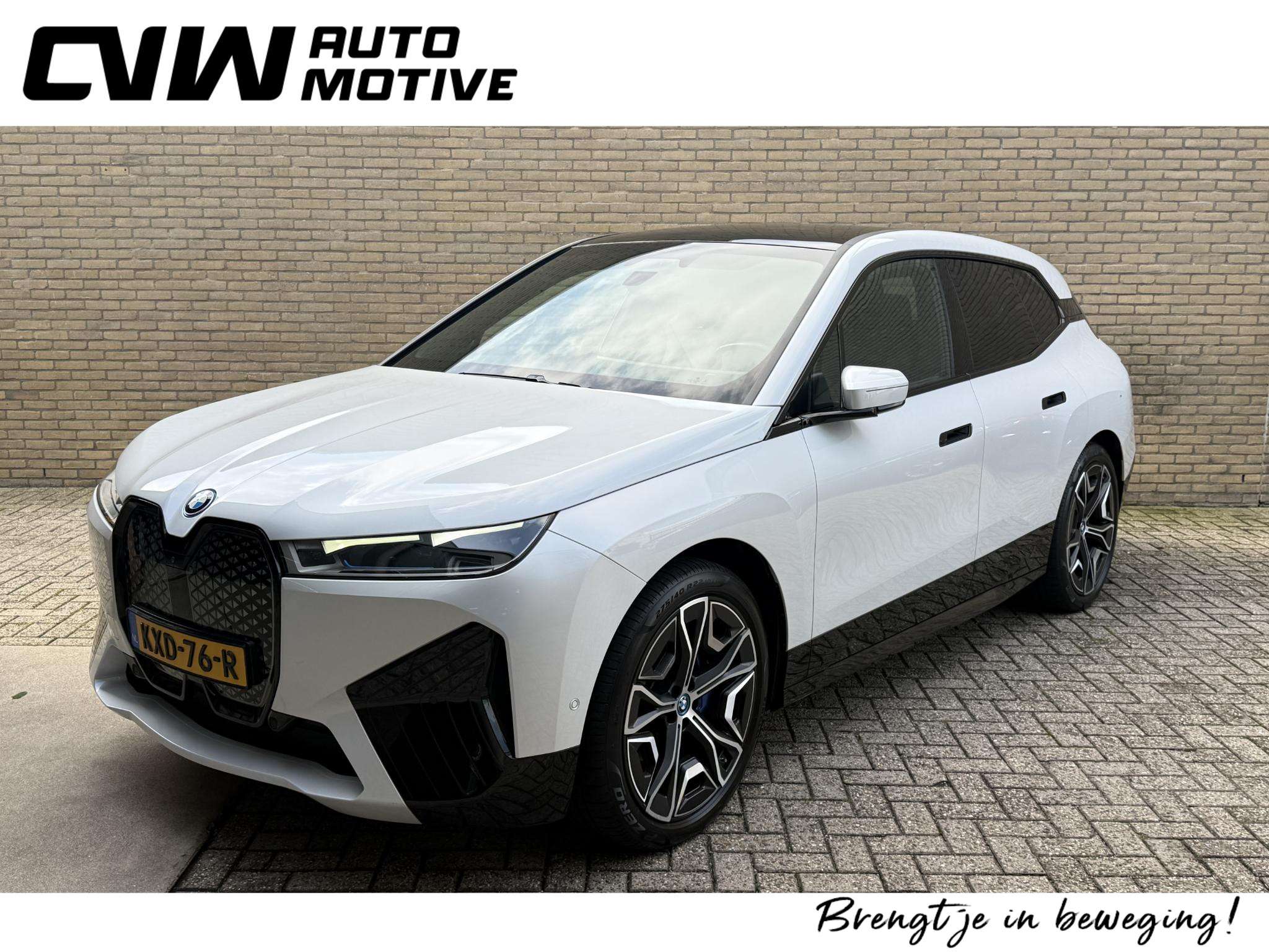 BMW iX