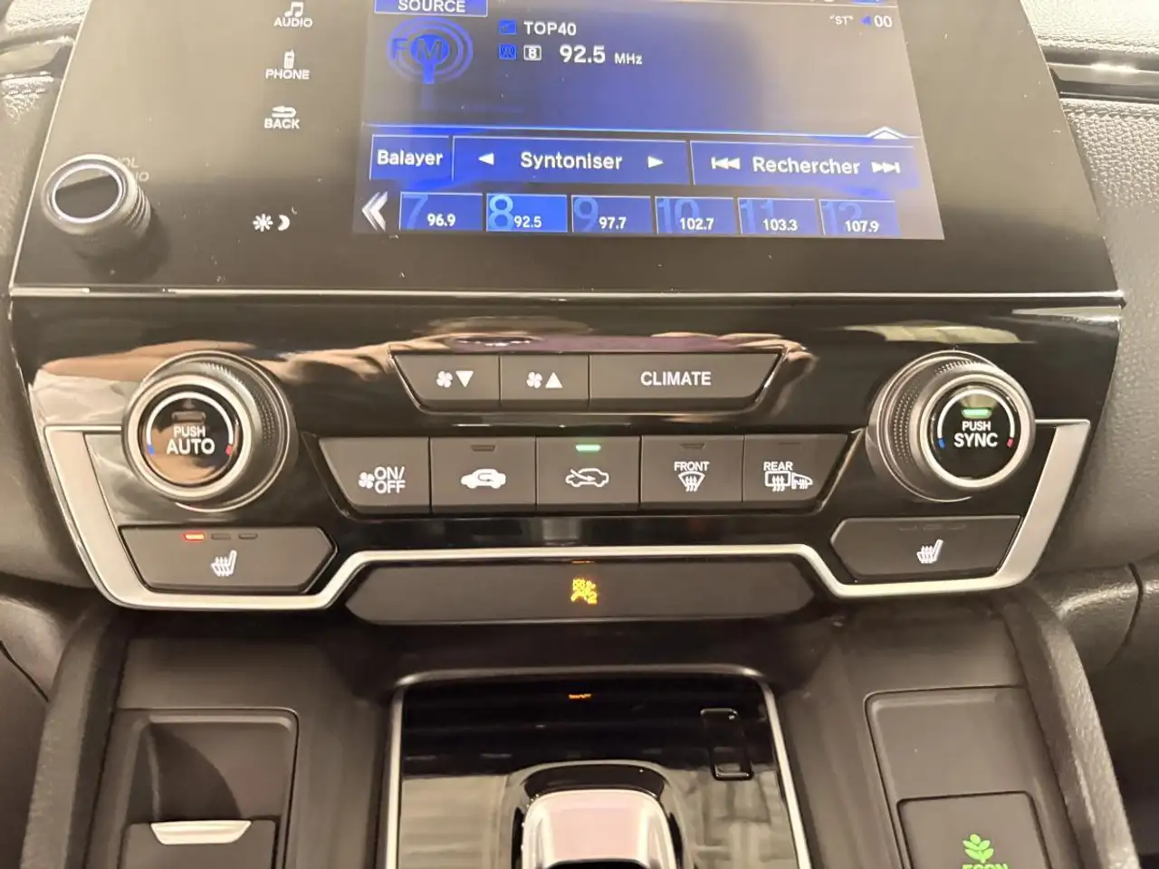 Honda CR-V снимка Honda CR-V