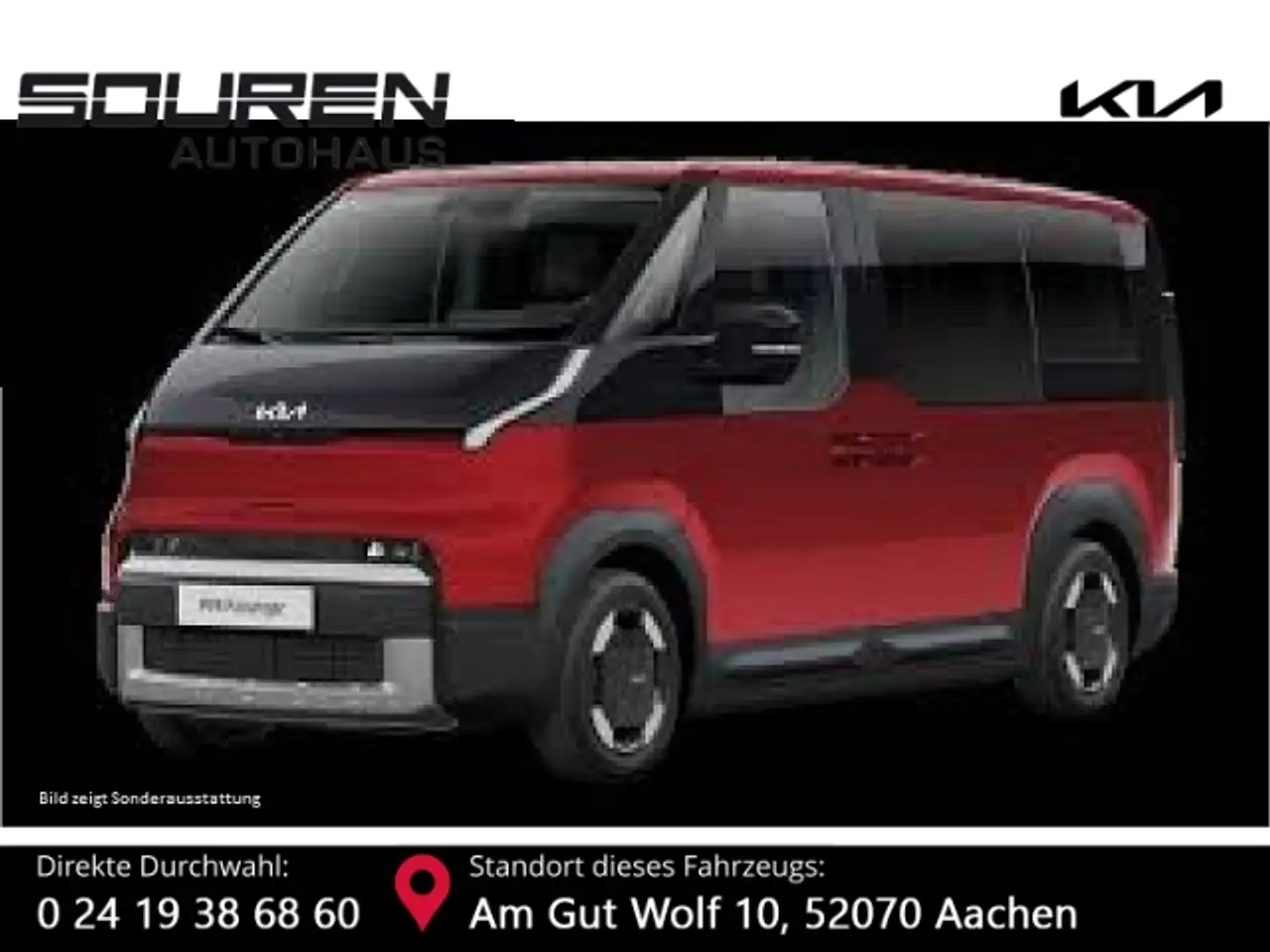 Kia PV5 Passenger