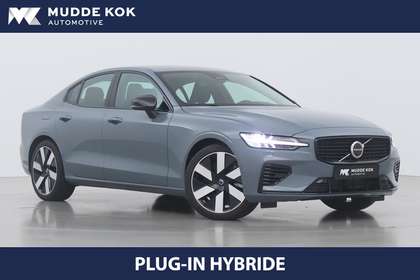 Volvo S60 T8 Recharge Plus Dark | Long Range | 360° Camera |
