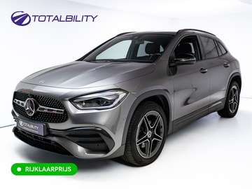 e Business Sol. AMG Limited | Night pakket | Multi
