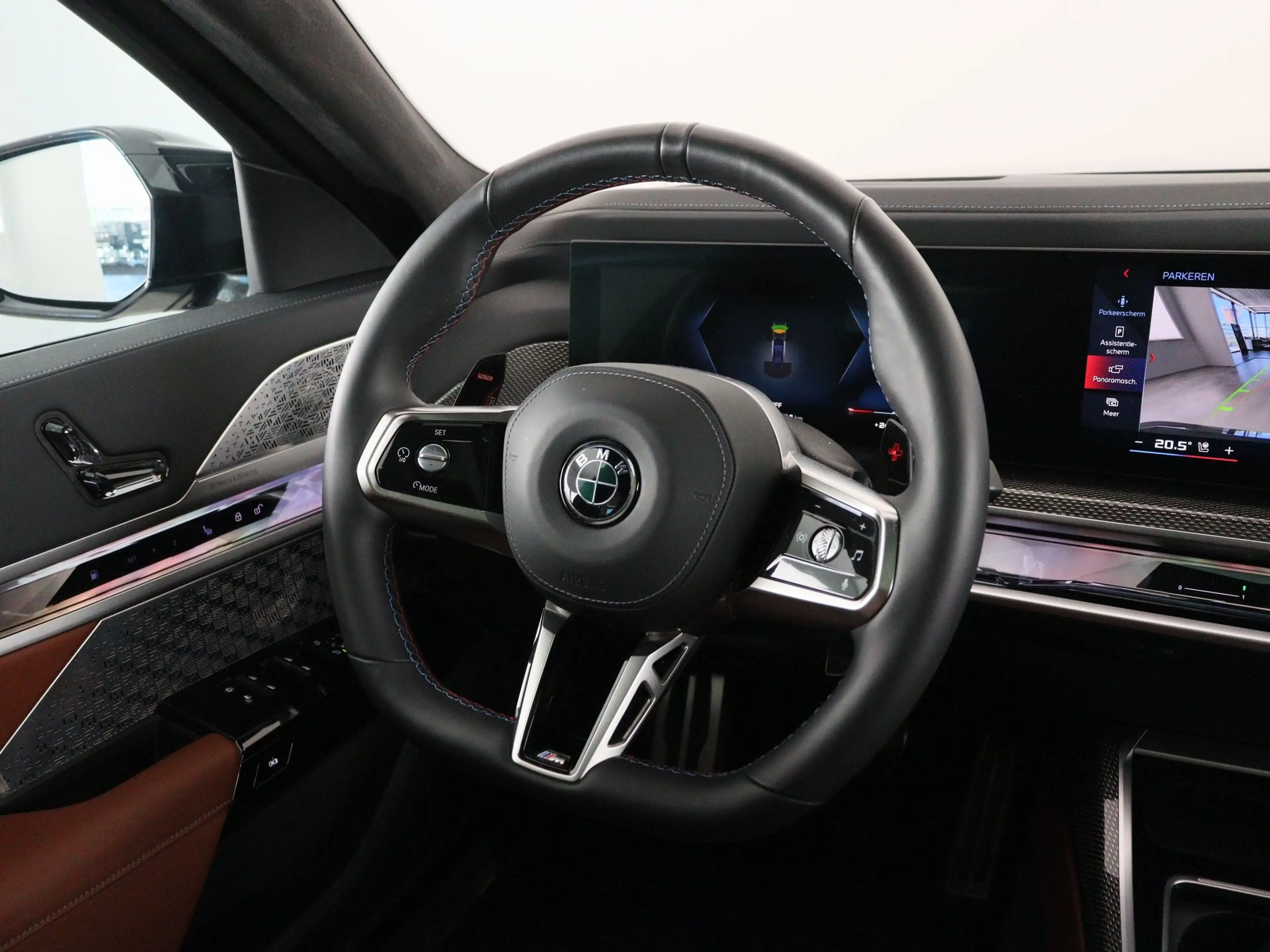 BMW 760 7 Serie M760e xDrive — photo 2