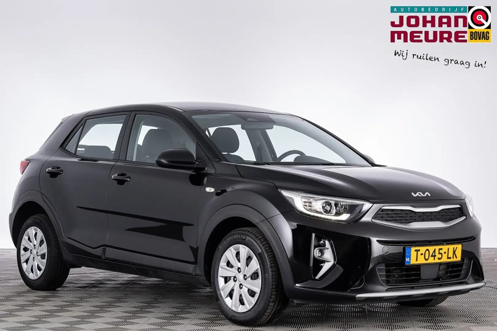 kia stonic
