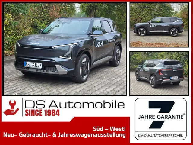 Kia EV5 81,4kwh 2WD Earth DRIVE-WISE-PAKET