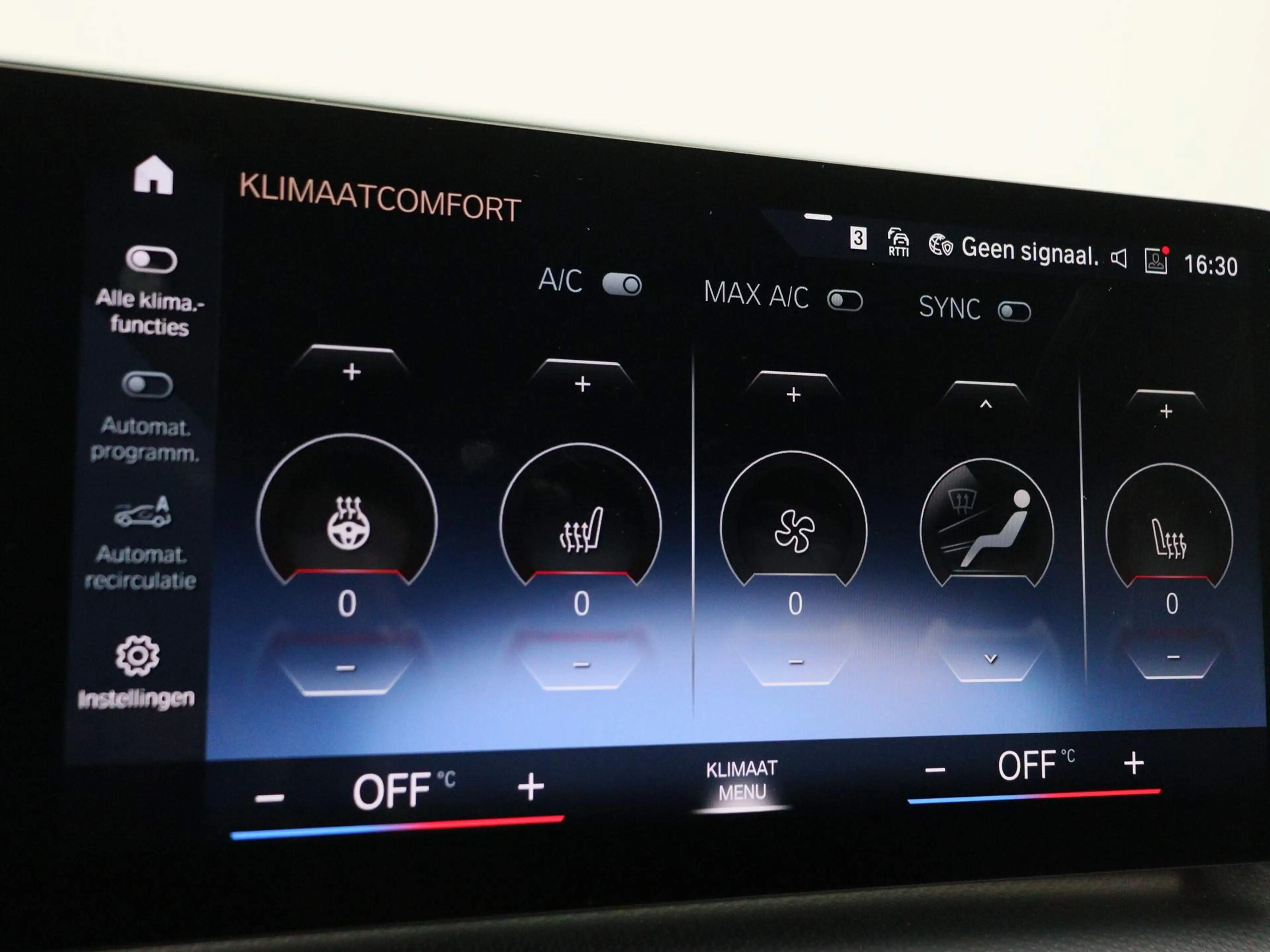 BMW X1 xDrive30e — photo 15