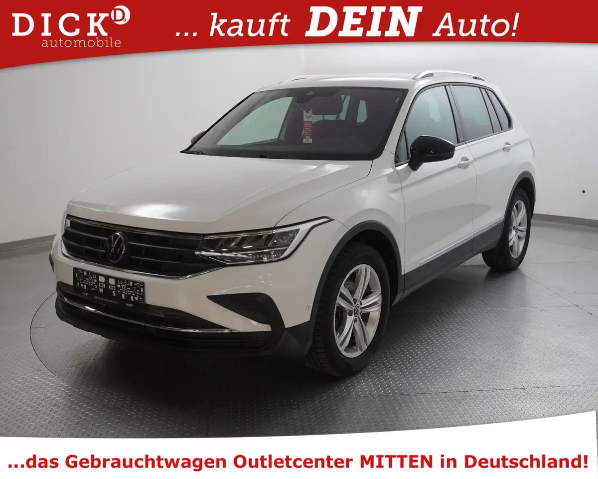 Volkswagen Tiguan, фото 4