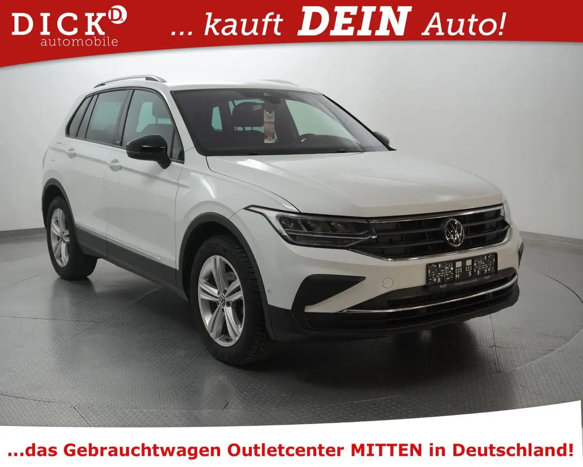 Volkswagen Tiguan, фото 1